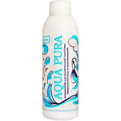 AQUA PURA (Аква Пура)  150мл Кондиционер для подготовки воды для аквариума из водопроводно